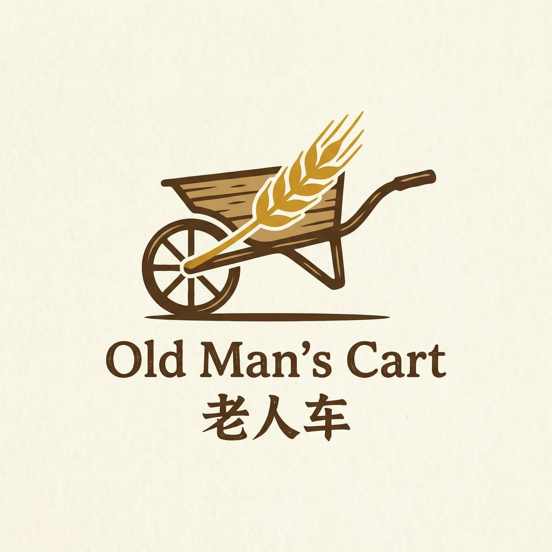 成都影视免费观看高清视频 乡村田园网站标志